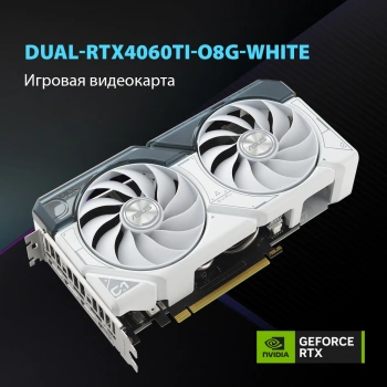 Видеокарта Asus PCI-E 4.0  DUAL-RTX4060TI-O8G-WHITE