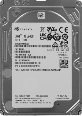Жесткий диск Seagate SAS 3.0 1200GB  ST1200MM0009