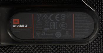 Колонка порт. JBL Xtreme 3