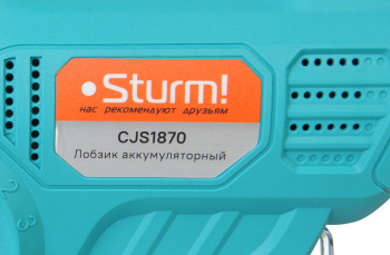Лобзик Sturm! CJS1870