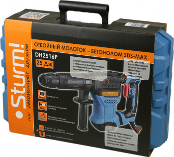 Отбойный молоток Sturm! DH2516P
