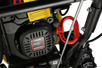 Снегоуборщик бензин. Hanskonner HSTG7661EL