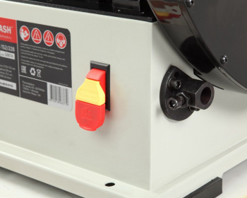 Станок ленточный Belmash  BDG152/228