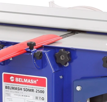 Станок многофункц. Belmash  SDMR-2500