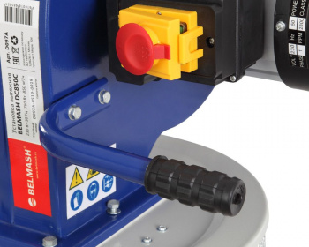 Вытяжная установка Belmash  DC850C