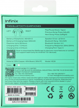 Гарнитура внутриканальные Infinix XBuds XE26