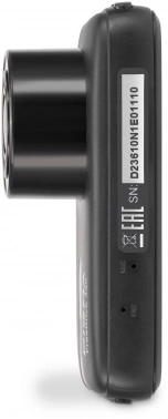 Видеорегистратор Digma FreeDrive 430