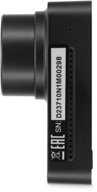 Видеорегистратор Digma FreeDrive 530