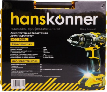 Дрель-шуруповерт Hanskonner HCD1865BL
