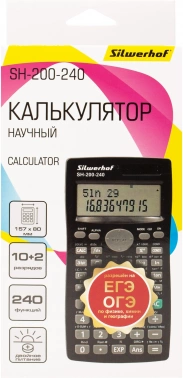 Калькулятор научный Silwerhof SH-200-240