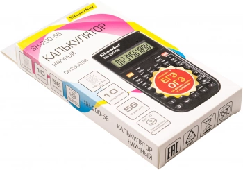 Калькулятор научный Silwerhof SH-200-56