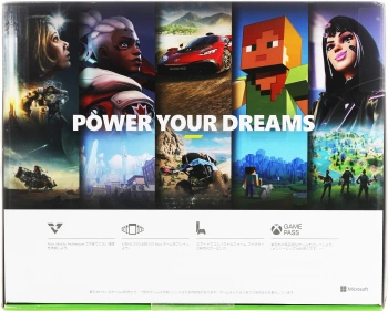 Игровая консоль Microsoft Xbox Series S 1TB