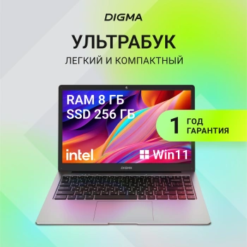 Ноутбук Digma EVE  C4800