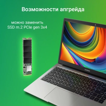 Ноутбук Digma EVE  C4800