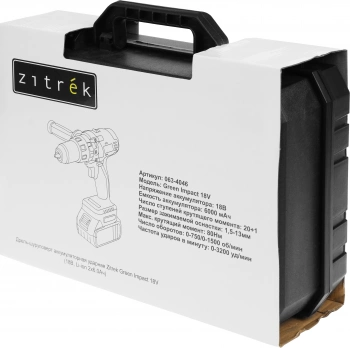 Дрель-шуруповерт Zitrek Green Impact 18V