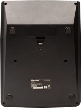 Калькулятор настольный Silwerhof SH-444