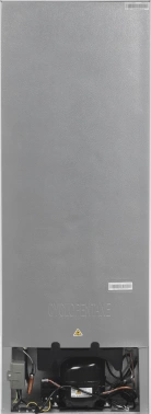 Холодильник Gorenje RK14FPW4