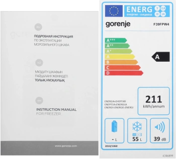 Морозильная камера Gorenje F39FPW4