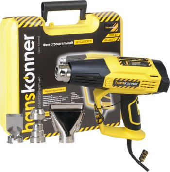 Технический фен Hanskonner HHG2023CD
