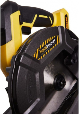 Циркулярная пила (дисковая) Hanskonner HCS1857BL