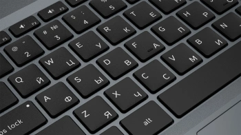 Ноутбук Digma Pro  Fortis M