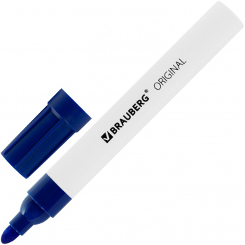 Набор маркеров Brauberg  Original