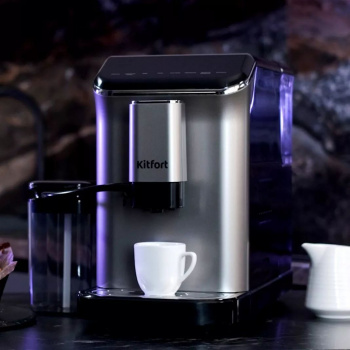 Кофемашина Kitfort КТ-7166
