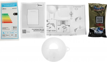 Посудомоечная машина встраив. Midea MID45S150i