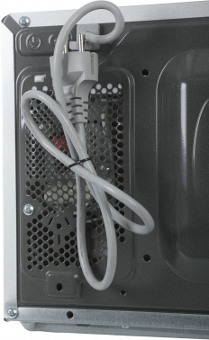 Микроволновая Печь LG MS2044V