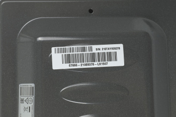 Микроволновая Печь LG MS2044V