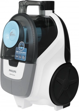 Пылесос Philips XB2023/01