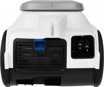 Пылесос Philips XB2023/01