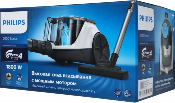 Пылесос Philips XB2023/01