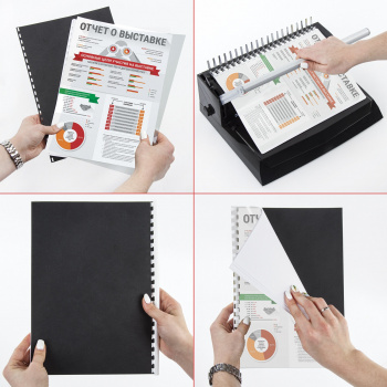 Обложки для переплёта Brauberg A3 230г/м2 черный (100шт)  530944