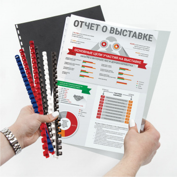 Пружины для переплета пластиковые Brauberg d=16мм 101-120лист A4 синий (100шт)  530922