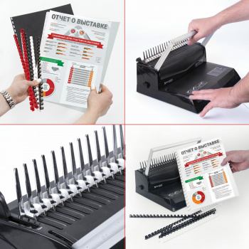 Пружины для переплета пластиковые Brauberg d=19мм 121-150лист A4 80г/м2 белый (100шт)  530925