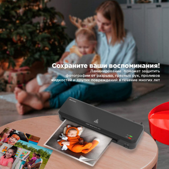 Ламинатор Brauberg Nano Plus 532621