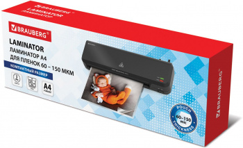 Ламинатор Brauberg Nano Plus 532621