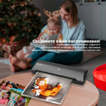 Ламинатор Brauberg Nano Plus 532625