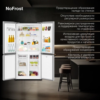 Холодильник Hyundai CM4582F