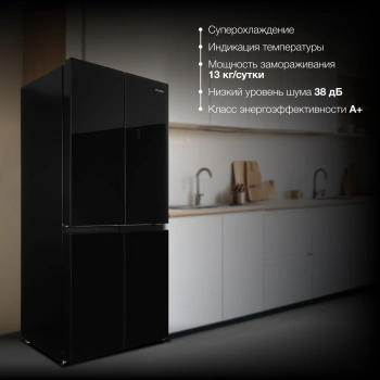 Холодильник Hyundai CM4584F