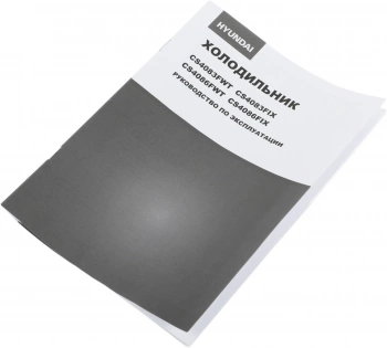 Холодильник Hyundai CS4083F