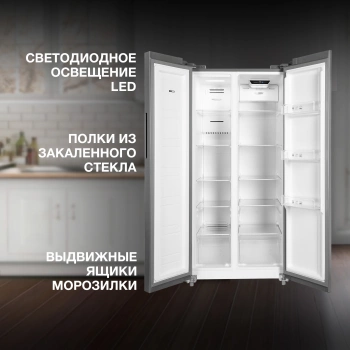 Холодильник Hyundai CS4083F