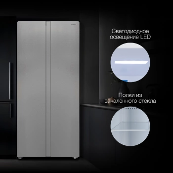 Холодильник Hyundai CS4583F