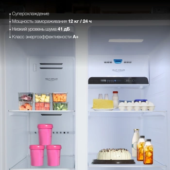 Холодильник Hyundai CS4583F