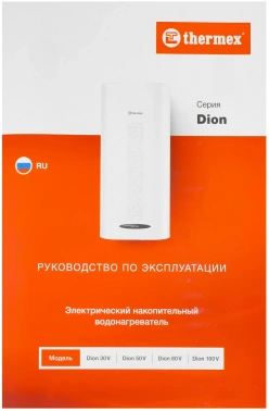 Водонагреватель Thermex Dion 30 V
