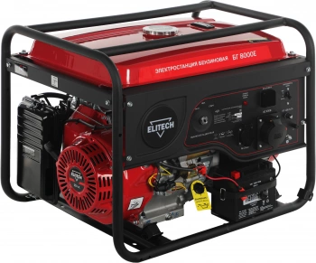 Генератор Elitech БГ 8000Е