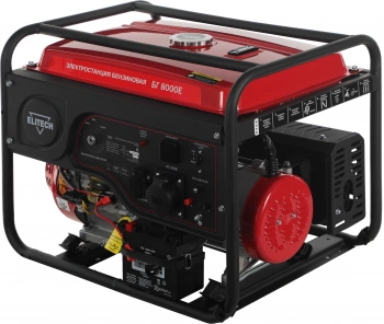 Генератор Elitech БГ 8000Е