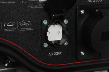 Генератор Elitech БГ 8000Е