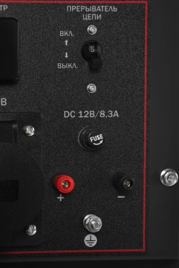 Генератор Elitech БГ 8000Е